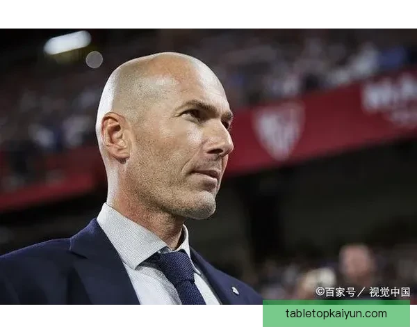 齐达内在中场对抗能力持续提升，展现出令人瞩目的竞争力
