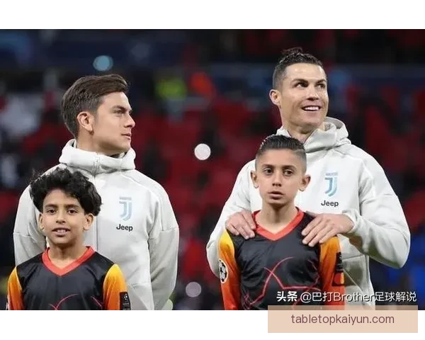 迪巴拉职业高光时刻受到球迷热议，期待未来更多精彩表现