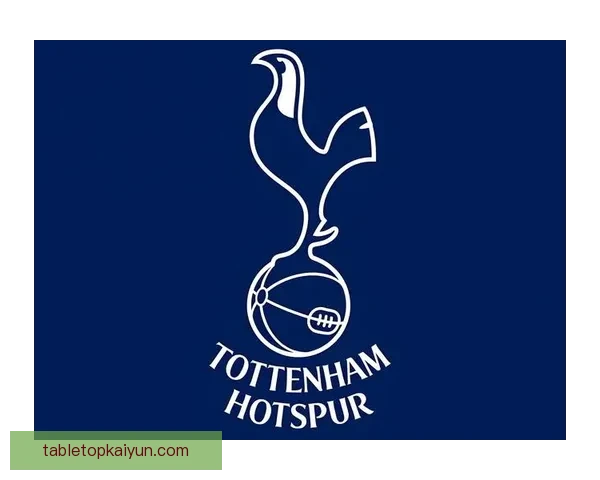 热刺战术调整能力持续提升，近期比赛应对策略更显灵活